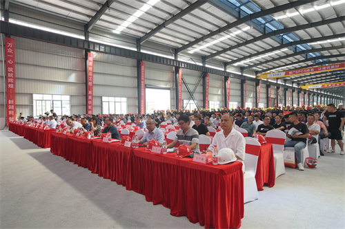 2021年7月18日張家界萬眾集團裝配式建筑智能工廠投產(chǎn)慶典暨建筑工業(yè)化SPCS全裝配技術現(xiàn)場推介會